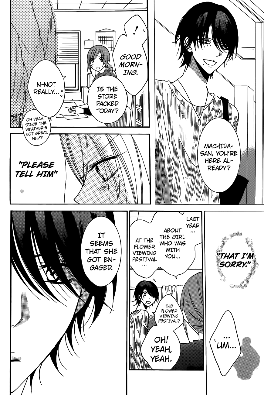 Namaiki Zakari, Chapter 78 image 25